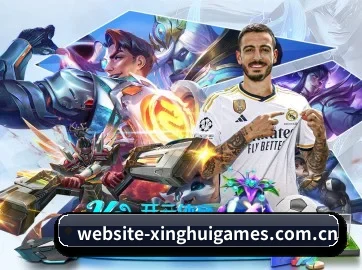 星辉娱乐 APP